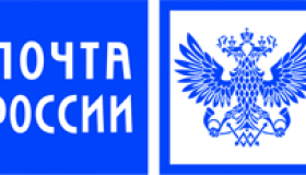 Клиенты Почты России Республики Карелия могут оформить подписку онлайн